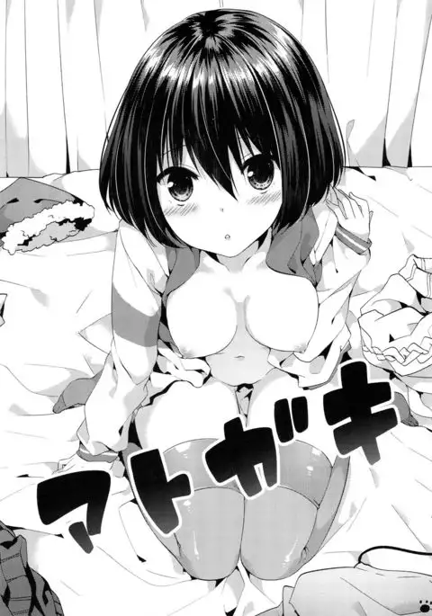 Sharestyle ~Yuina ni Yuuwaku~