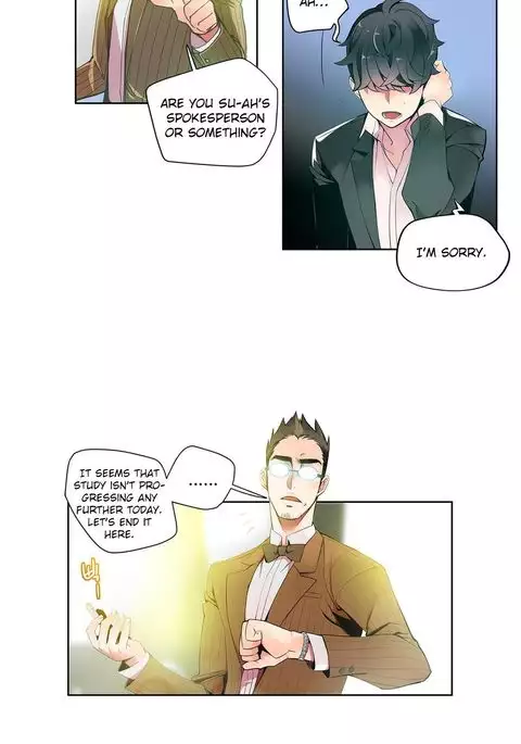 Lilith`s Cord Ch.1-12