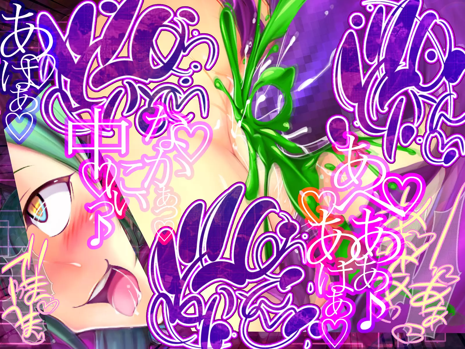 Shinkoku na Error ga Hassei Shimashita.