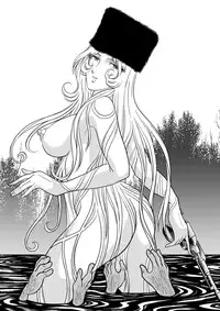 [Kaguya Hime] Maetel Story 2 (Galaxy Express 999)