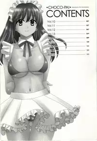 [Pon Takahanada] Choco Pa! vol.02