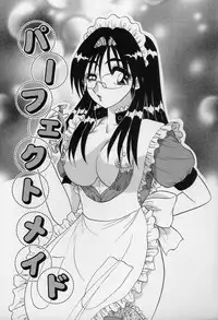 [Harukaze Saki] Ku Niang War