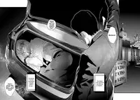 [Katou Teppei] Too Drunk to Hard-on [English] [resurrective, Messy] [Digital]