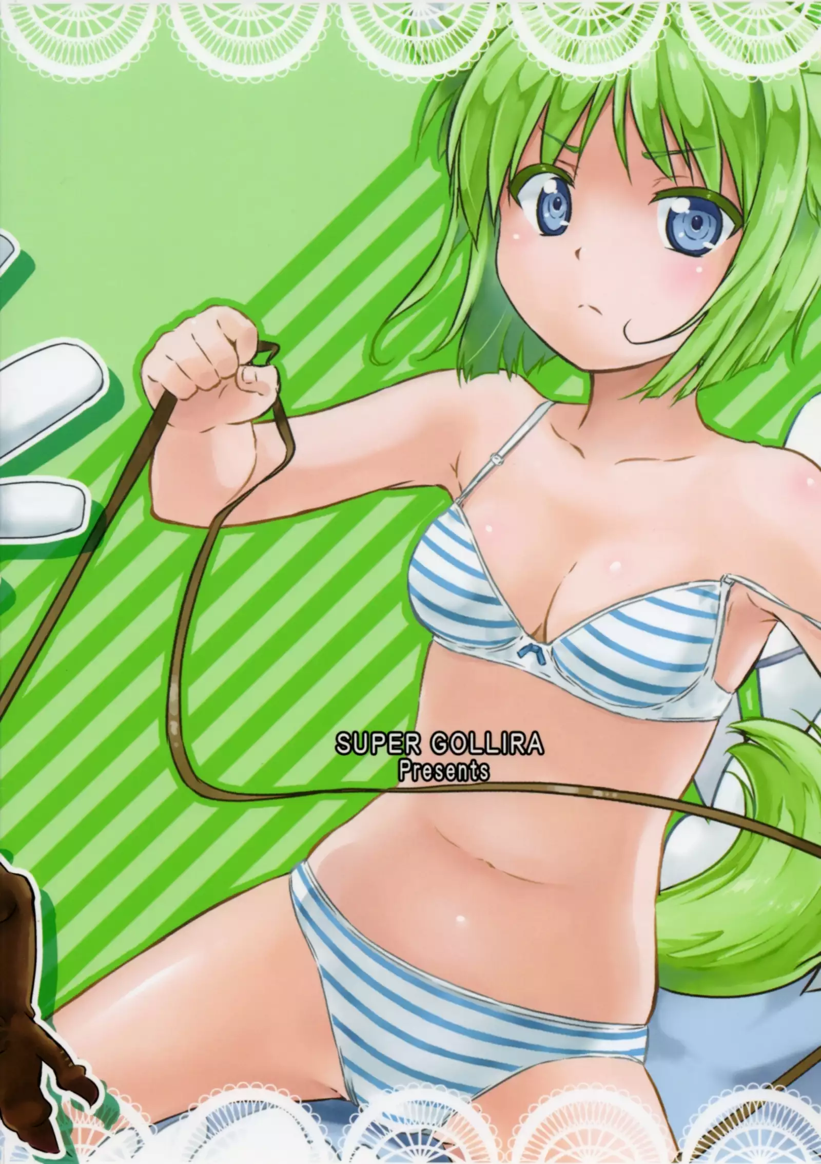 Shima Pan Taichou ga Iku!!