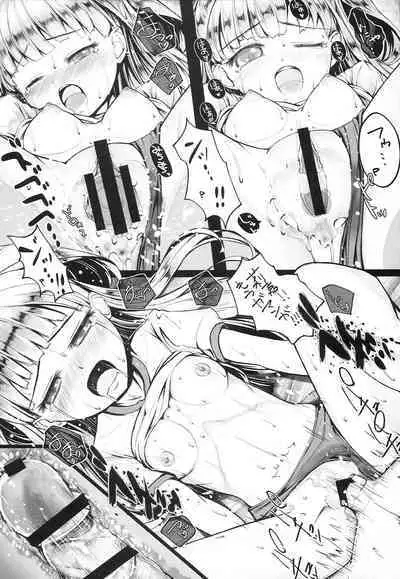 JC Rika no, Koisuru Kimochi