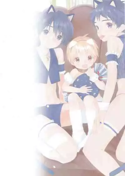 Itsuki-kun no Kimochi | 伊月君的心绪