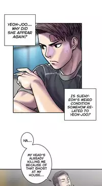 Ghost Love Ch.1-22 (English) (YoManga) (Ongoing)