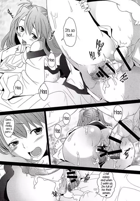 Confusion Level A vol.6