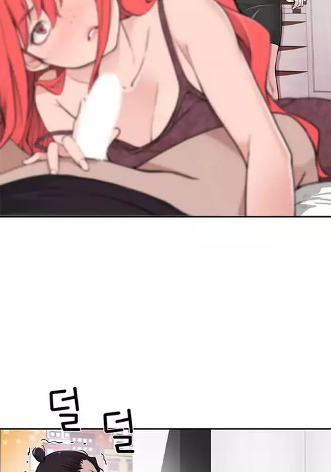 Tissue Thieves Ch.1-34