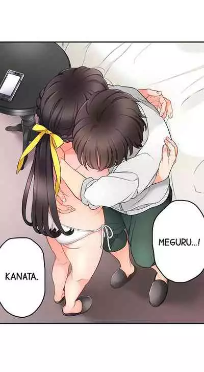 [Aoki Nanase] My Friend Came Back From the Future to Fuck Me (Ongoing) (Ch. 1 - 24)