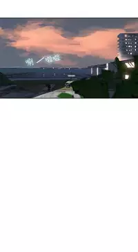 PC Goddes Room 女神网咖 1-20Chinese