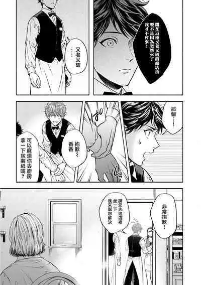 Grapefruit Moon | 葡萄柚之月