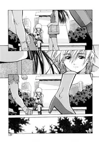 [Amano Youki] Love Chips