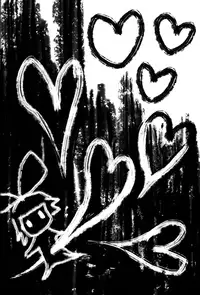 Muneyake | Heartburn