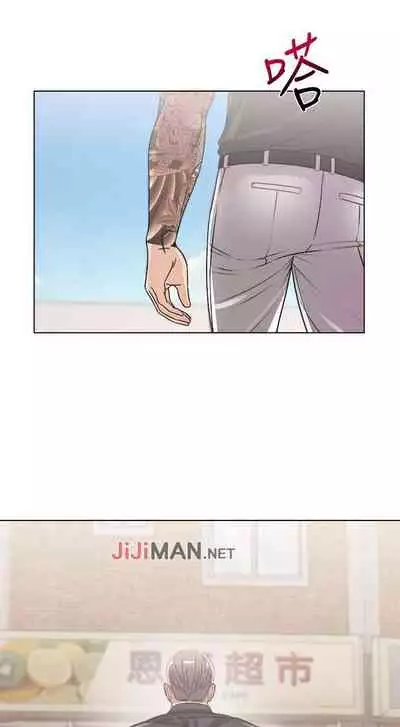 【周三连载】超市的漂亮姐姐（作者：北鼻&逃兵） 第1~43话