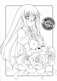 [Mizuno Makoto] Tenshi Yohou