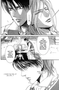 [Yamane Ayano] Crimson Spell Ch.01-25 and extras (Yaoi) [ENG]