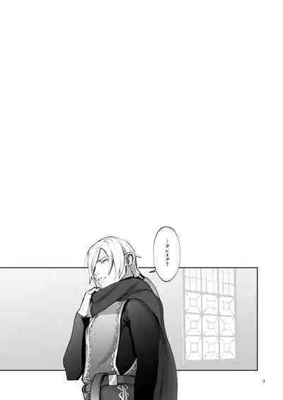 Seeing is believing.