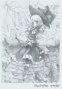 (東方絢櫻祭2)[繪彩堂(白白,繪部 渡)]東方繪彩堂(Touhou Project) (Chinese)