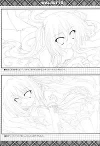 (C89) [Sui-en (Sui-en)] WALNUT78 Omnibus 1 -Suien-en Illustrations 2012-2014- (Various)