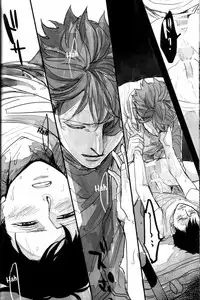 (RTS!!2) [Gekirin (Syaku)] Oikawa-san no Mushiba. | Oikawa-san’s Cavity (Haikyuu!!) [English]