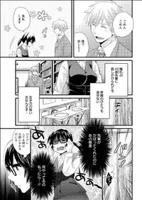 Action Pizazz 2015-06 [Digital]