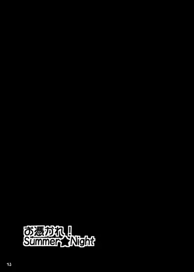 Otsukare! Summer★Night Zenpen/Kouhen