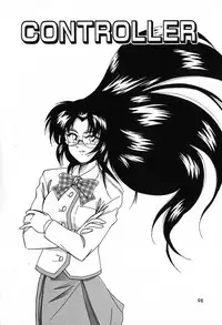 [Wanyanaguda] Saikyou No Ojou-sama