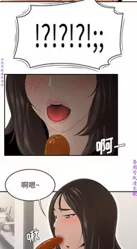 性爱百分百 完结 【中文】