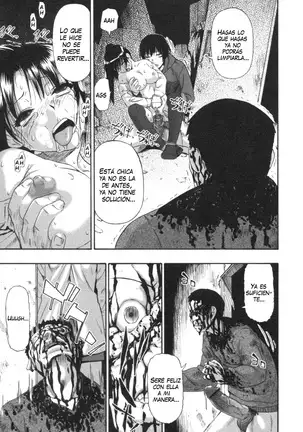 Mesubuta Kuragari no Nikukai Ch. 1-4