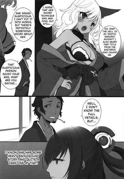 Zoku Ero Samurai Junjouha