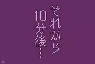 Girls world side FSG(机翻汉化)