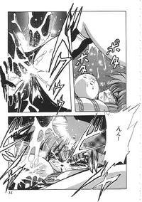 [Anthology]INDEEP 04 Bloomer Collection