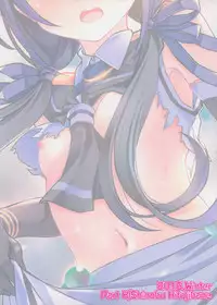 (C89) [Part K (Hitsujibane Shinobu)] Suzukaze Biyori (Kantai Collection -KanColle-) [Chinese] [无毒汉化组]