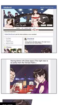 [Ramjak] Atonement Camp Ch.1-33 (English) (Ongoing)