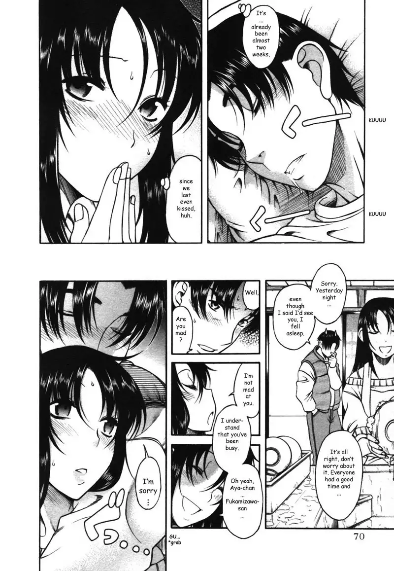 Toshiue No Hito Vol3 - Case14