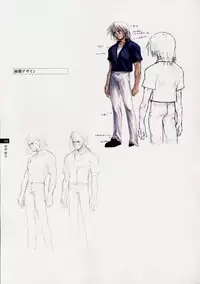 Tasogare - Complete Works