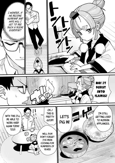 Imafuu Tengu Hanashi | The Tale of A Modern-Day Tengu