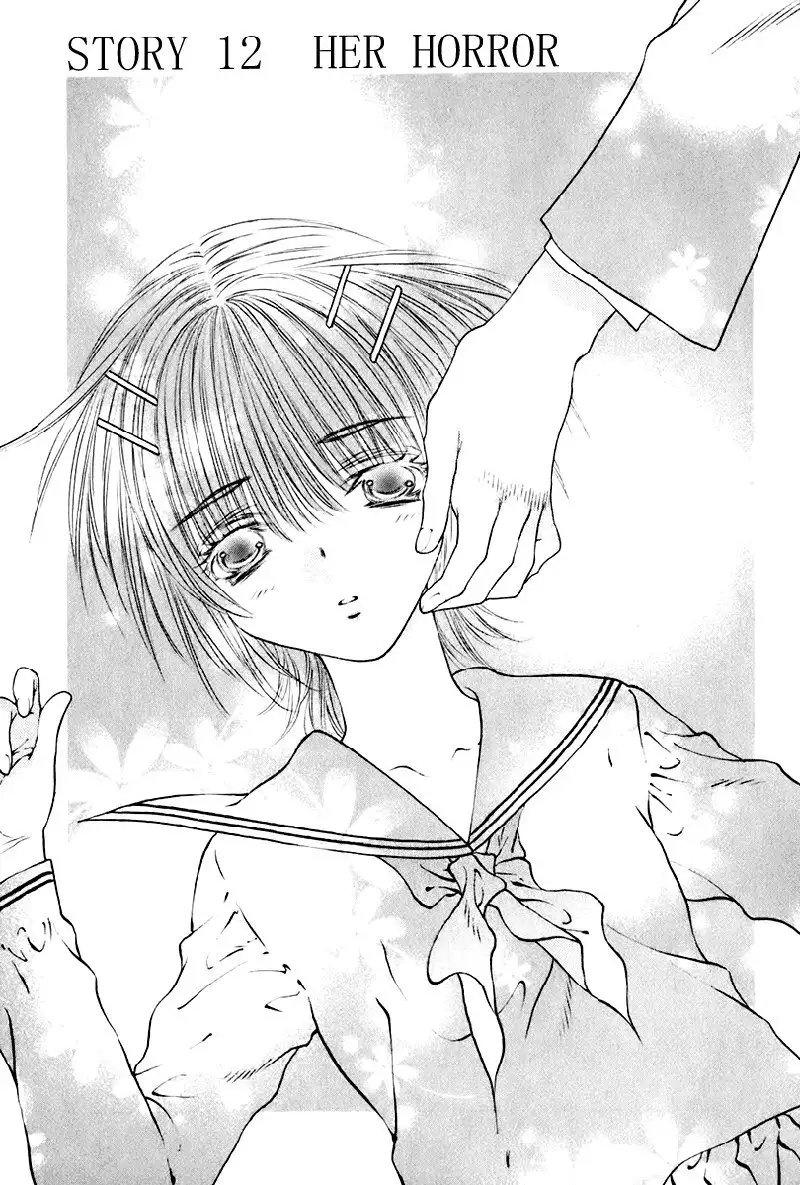 Bitter Virgin V2 - Ch12