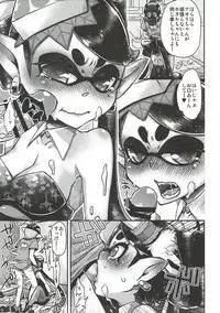 My Private Teacher is a Gal Teacher!