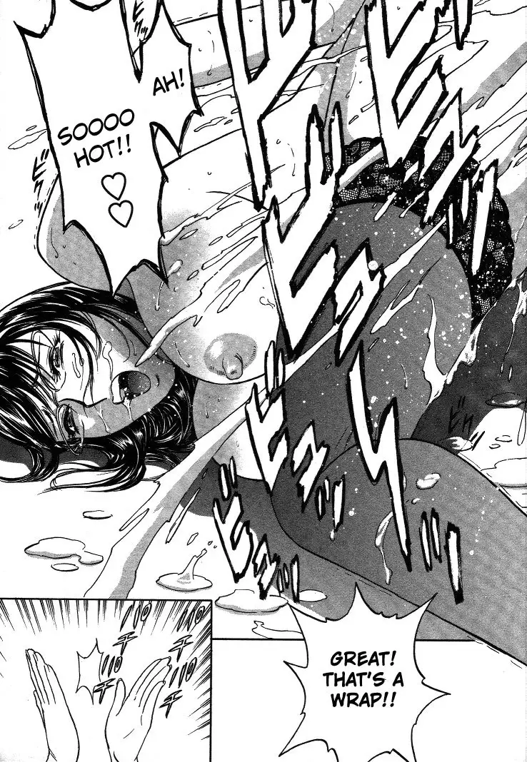 Boing Boing Teacher P16 - Two Subject Teacher