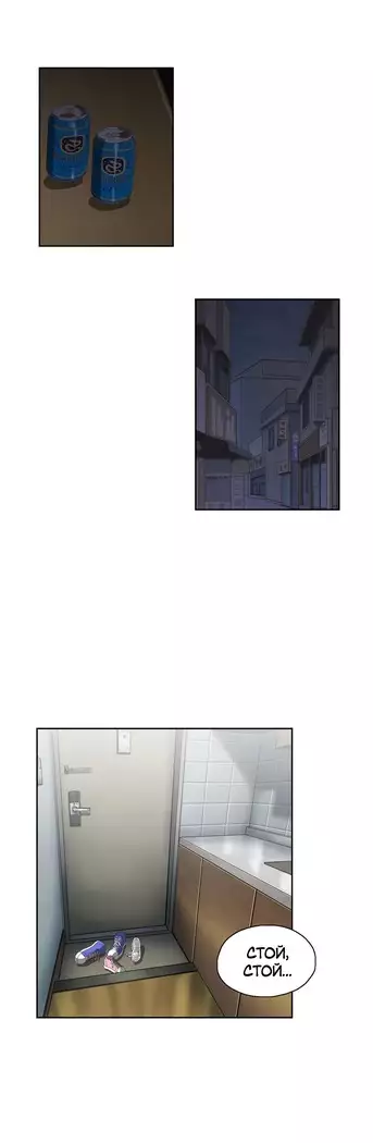 Секс-клуб Гл.0-24