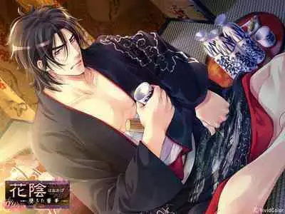 Cool-B Vol.28 2009-11