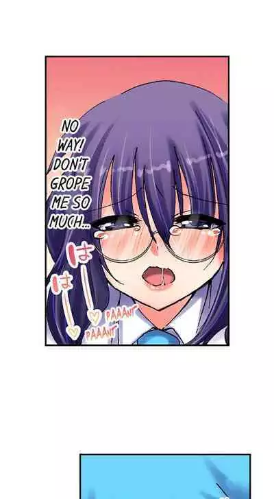 [BURIO] 3… 2… 1… Fuck! (Complete) [English]