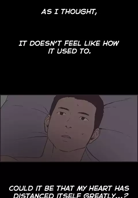 Cohabitation Ch.1-52