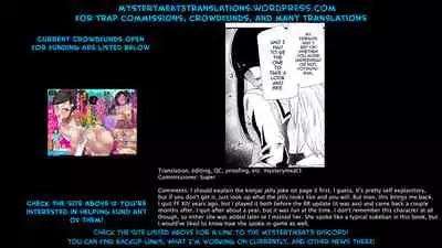 Sukeban Yotsuyu Seikou Hen