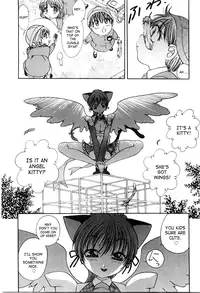 [Matsutou Tomoki] Ecstasy Bomber Ch. 1-7 [English] {SaHa}