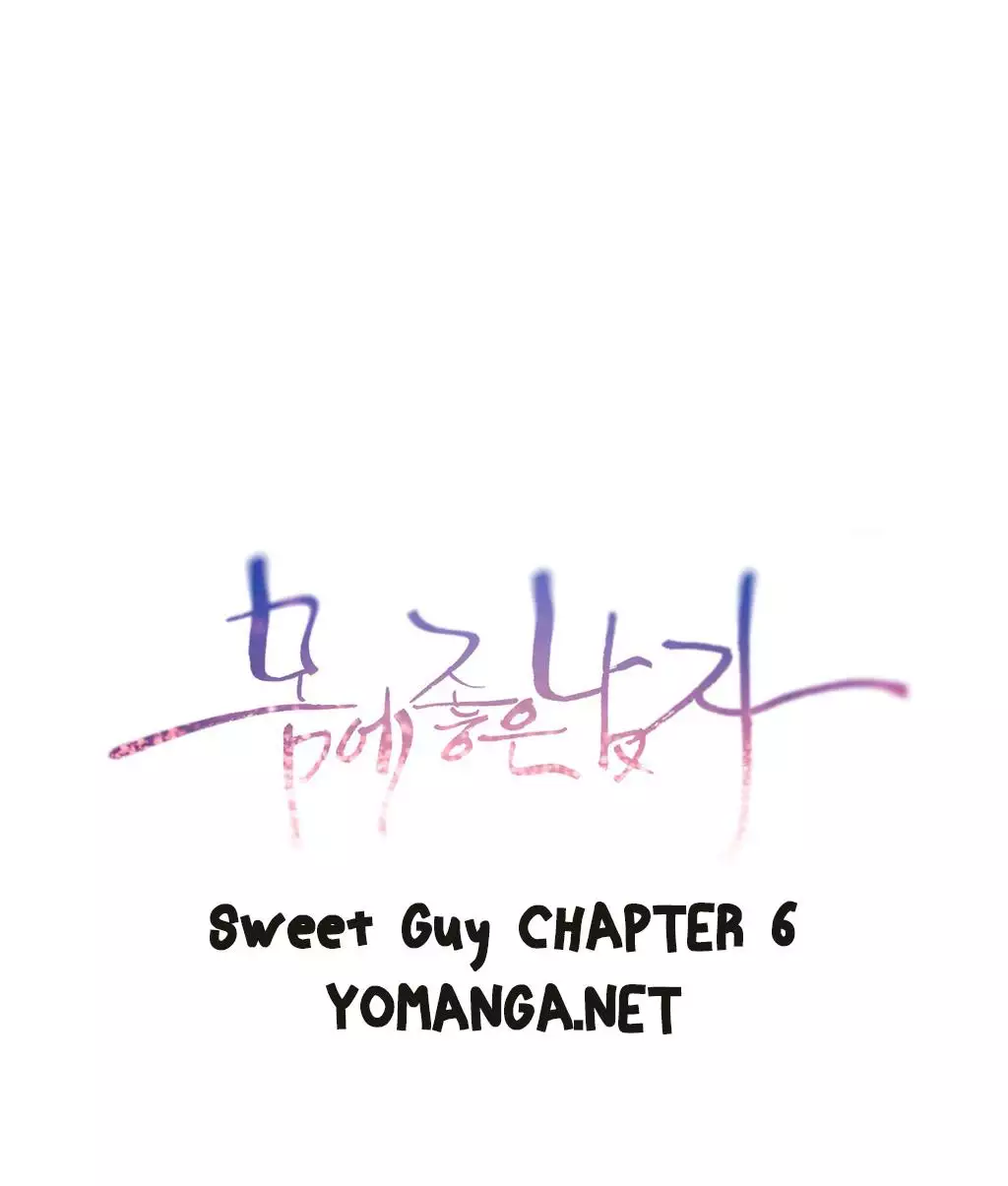 Sweet Guy Ch. 1-44