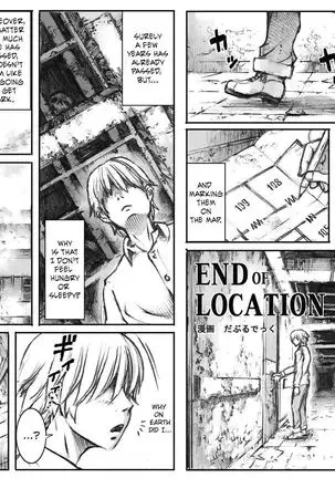 END OF LOCATION + SILENT HOLE