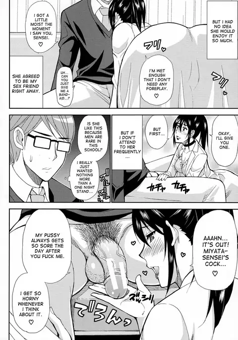 Hitokoishi, Tsuma Ch. 1-6